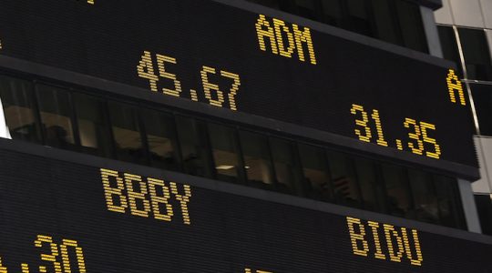 Comentarios de la Mañana