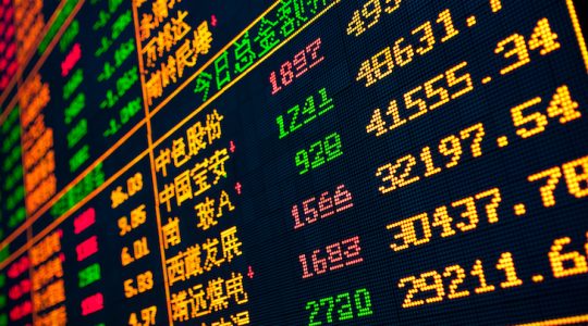 Comentario de la Mañana