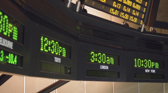 Comentarios de la Mañana