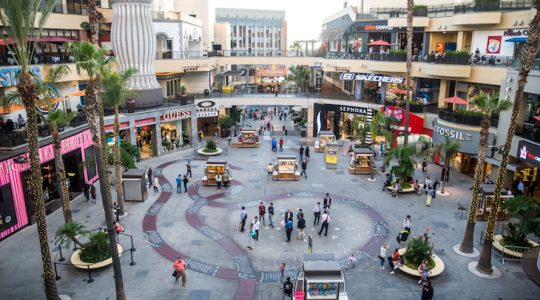 Boulevard of broken dreams