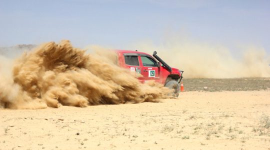 Another one bites the dust