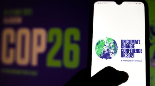 COP26 – LATIN AMERICAN PILLARS OF CORPORATE RESPONSIBILITY