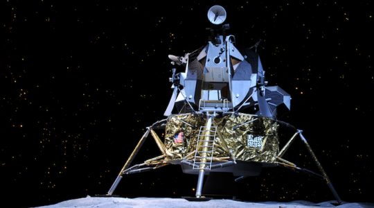 Apolo XVII: el despegue de las acciones