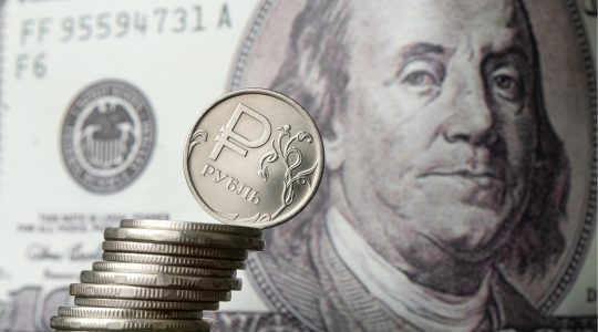 Comentarios de la Mañana