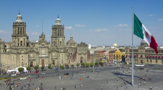 México lindo y querido