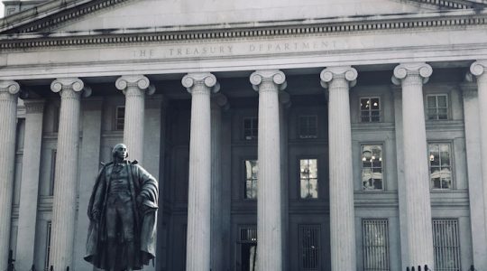 De la Expansión Cuantitativa al Ajuste Cuantitativo