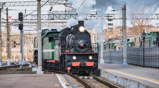 Próxima estación… Esperanza