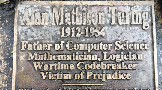 Those who can imagine anything, can create the impossible