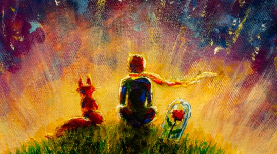 It is such a mysterious place, the land of tears