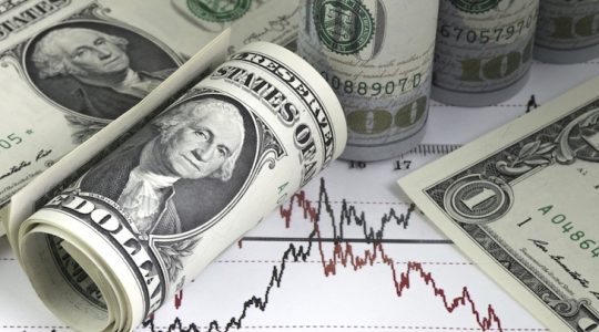 Futuros de EE.UU transan a la baja tras 2 semanas de rally