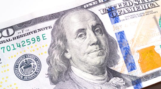 Stronger Than Before