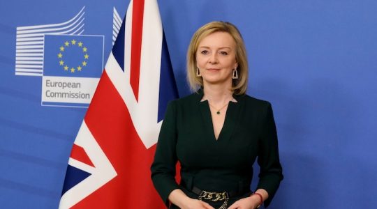 In Liz we don’t truss