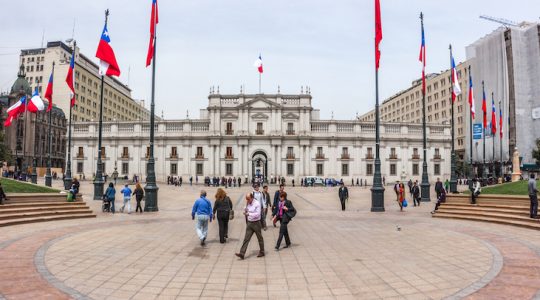 Chile: Banco Central sorprende con medidas inéditas