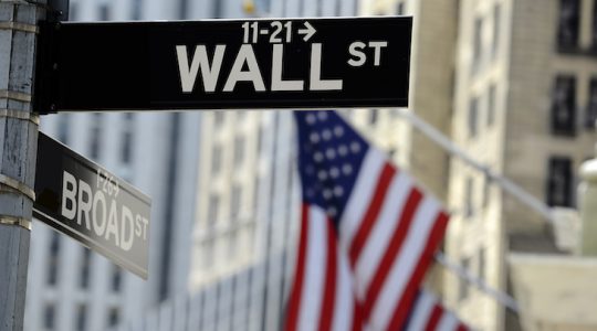 Acciones en USA: ¿Eterno resplandor o efecto resplandor?