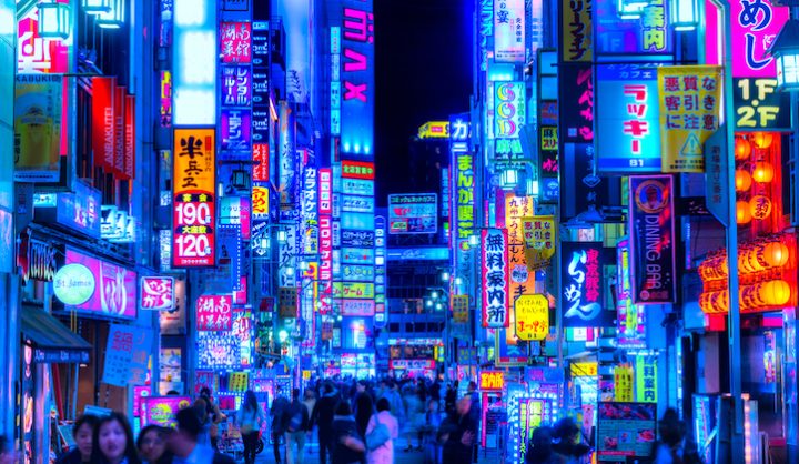 Lost in traslation [1]