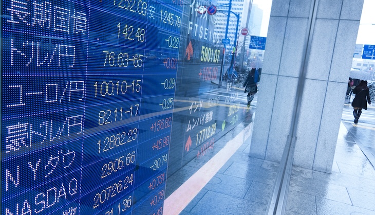 Banco de Japón no cede: tasas siguen a la baja